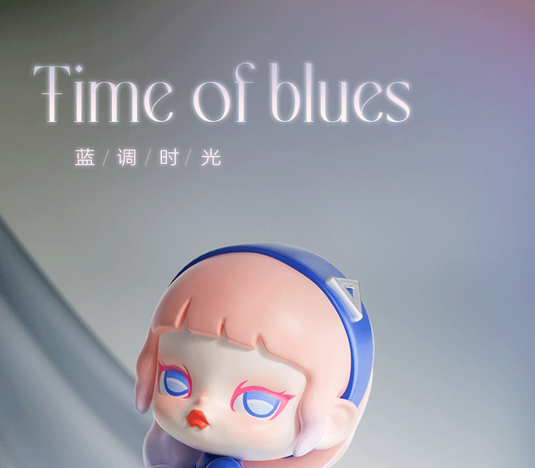 ANITA Fashion week Blind Box Series Figures