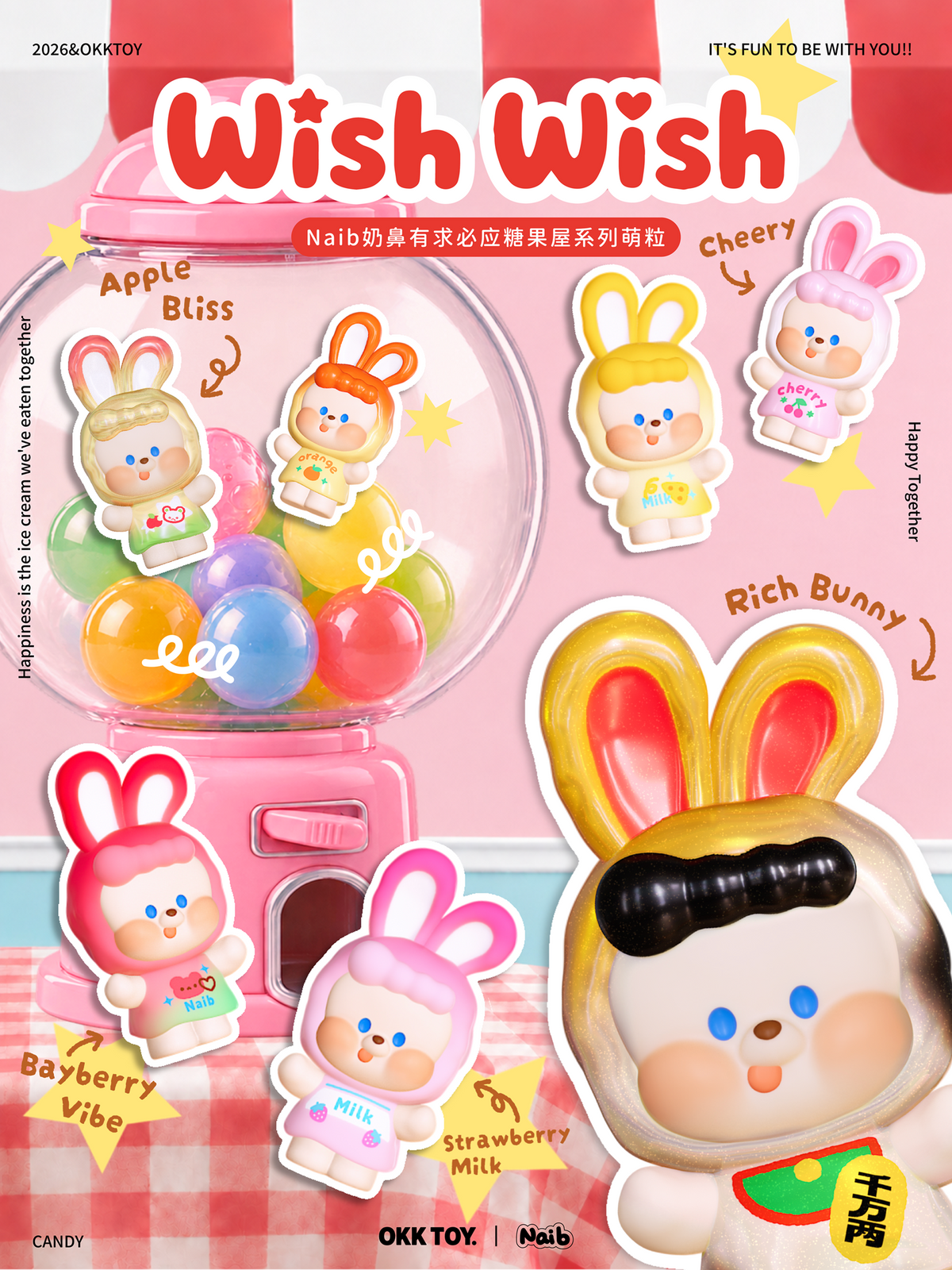 NAIB-Wish Wish Series Beans Blind Bag