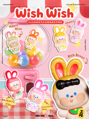 NAIB-Wish Wish Series Beans Blind Bag