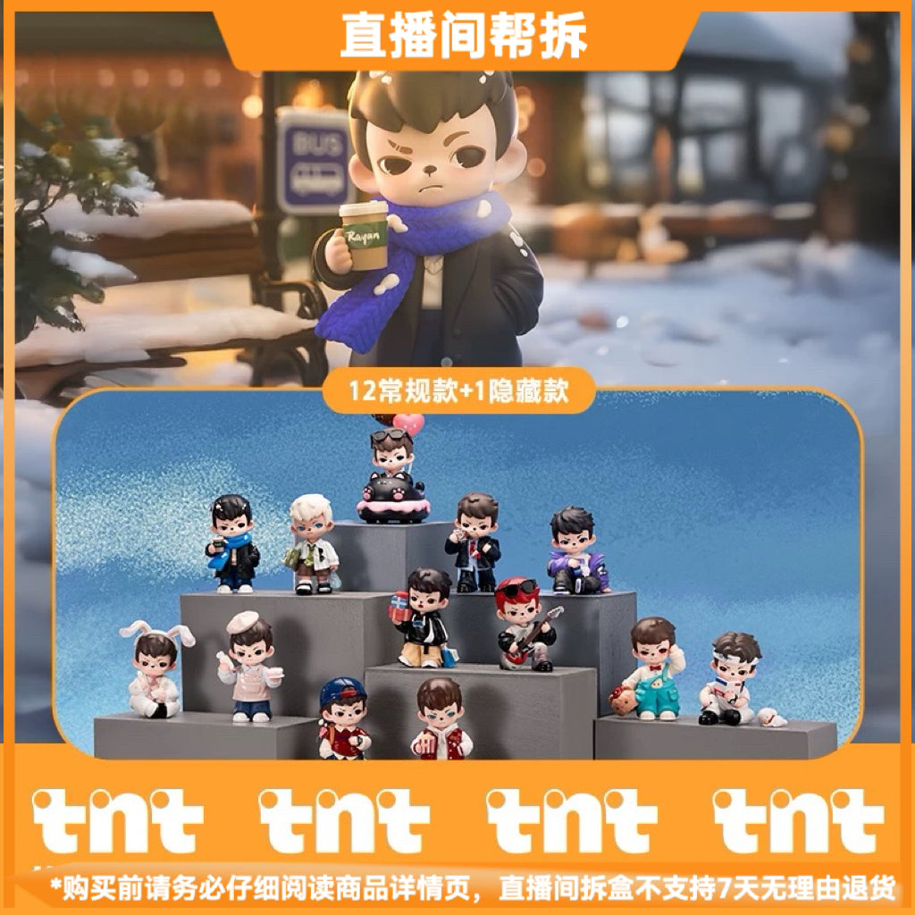 Rayan Let's Date BLIND BOX Series Figures