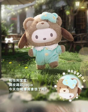 characters Latte Baby Series Plush Pendant BLIND BOX Series Figures