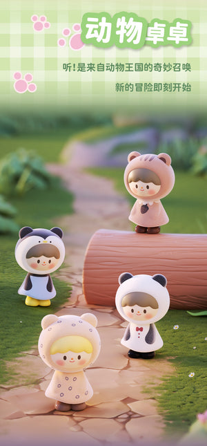 zZoton Joy In A Twist Series UliUli BLIND BOX Series Figures