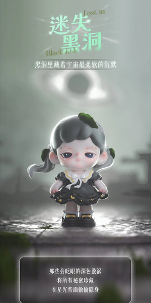 Zoraa Starry River in Memories BLIND BOX Series Figures