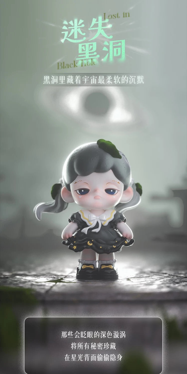 Zoraa Starry River in Memories BLIND BOX Series Figures