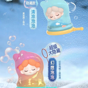 Wendy-My cozy bed series beans BLIND BOX Series Figures