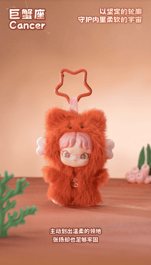 DORA Constellation Monogatari Series Vinyl Plush Hanging Blind Box
