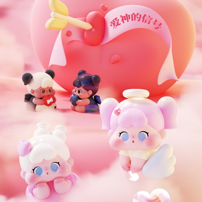 QOQO The Signal of Cupid Series Beans Blind Bag