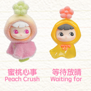 CIMMY-HUALALA Series Blind Box Figures