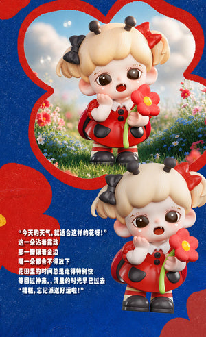 Zorra fairytale town Series Blind Box Figures