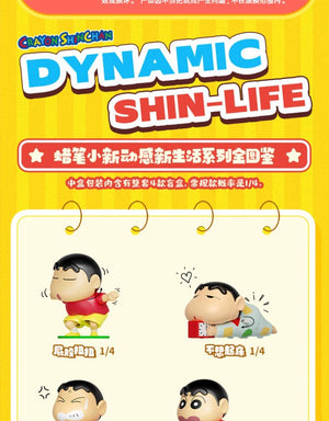 Crayon Shinchan Dynamic Shin-Life BLIND BOX Series Figures