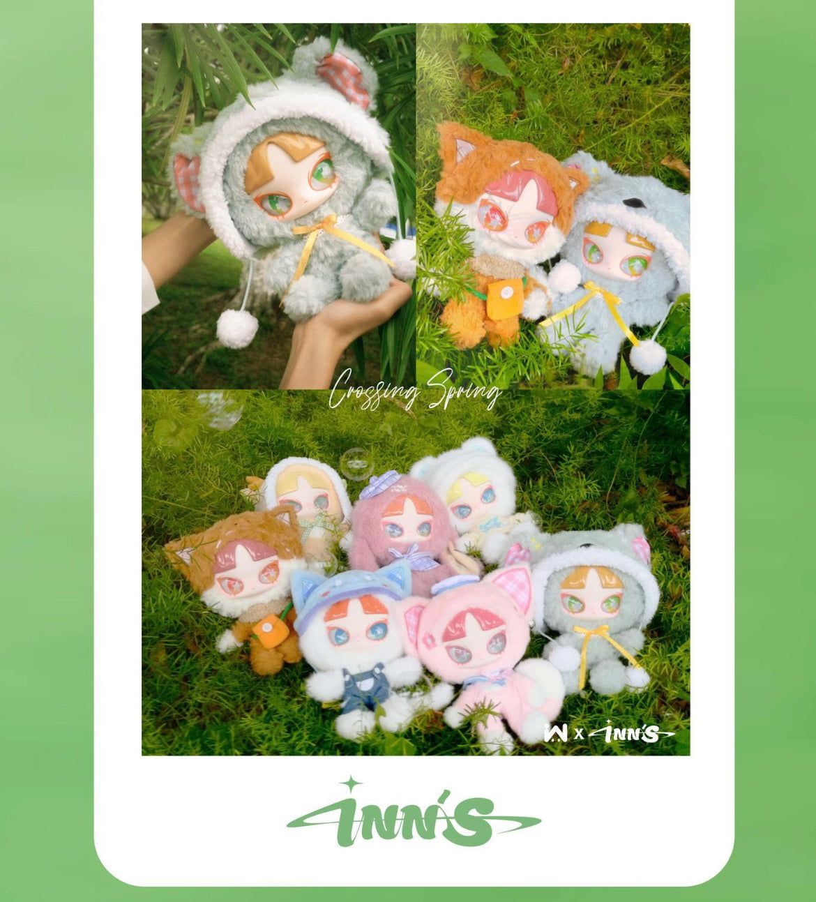 INN SPRING SERIES PLUSH  BLIND BOX Series Figures