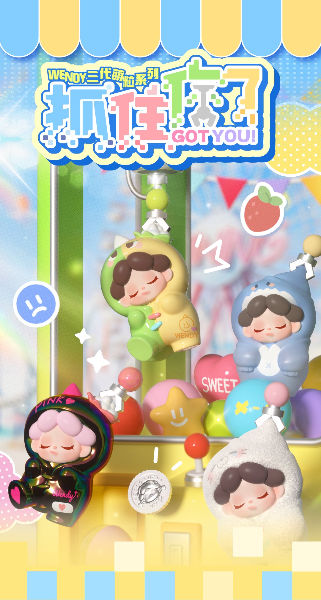 Wendy-GOT YOU! BLIND BOX Series Figures