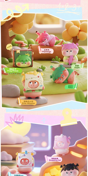 TATA loves Studying Series Beans Blind Bag
