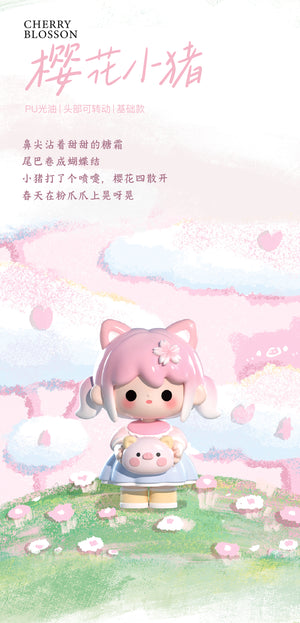UU FAIRY JOURNEY BLIND BOX Series Figures