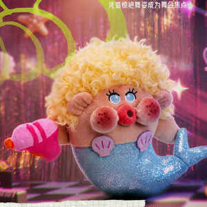 POPO The Gangster Series Plush Blind Box