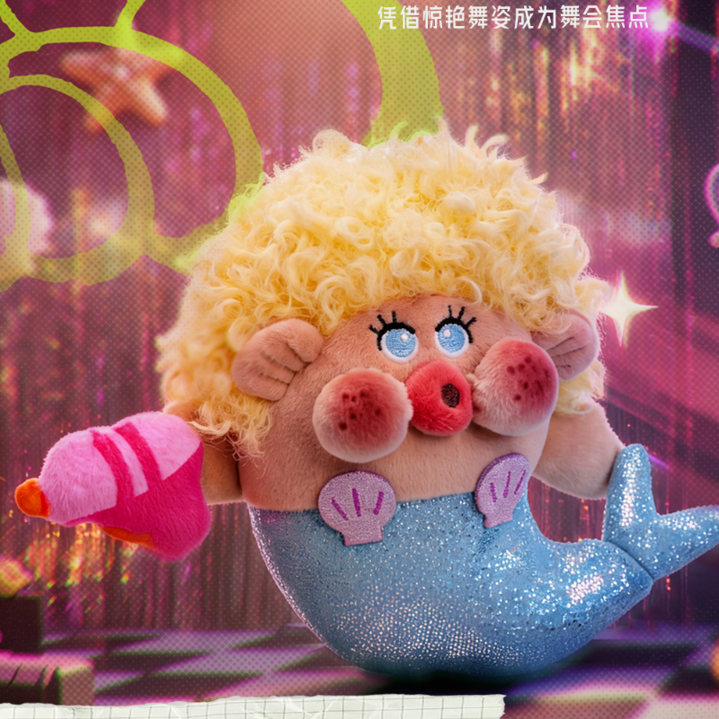 POPO The Gangster Series Plush Blind Box