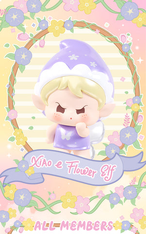 YAOYAO ELEVEN Xiao e flower gif Series Blind Box Figures