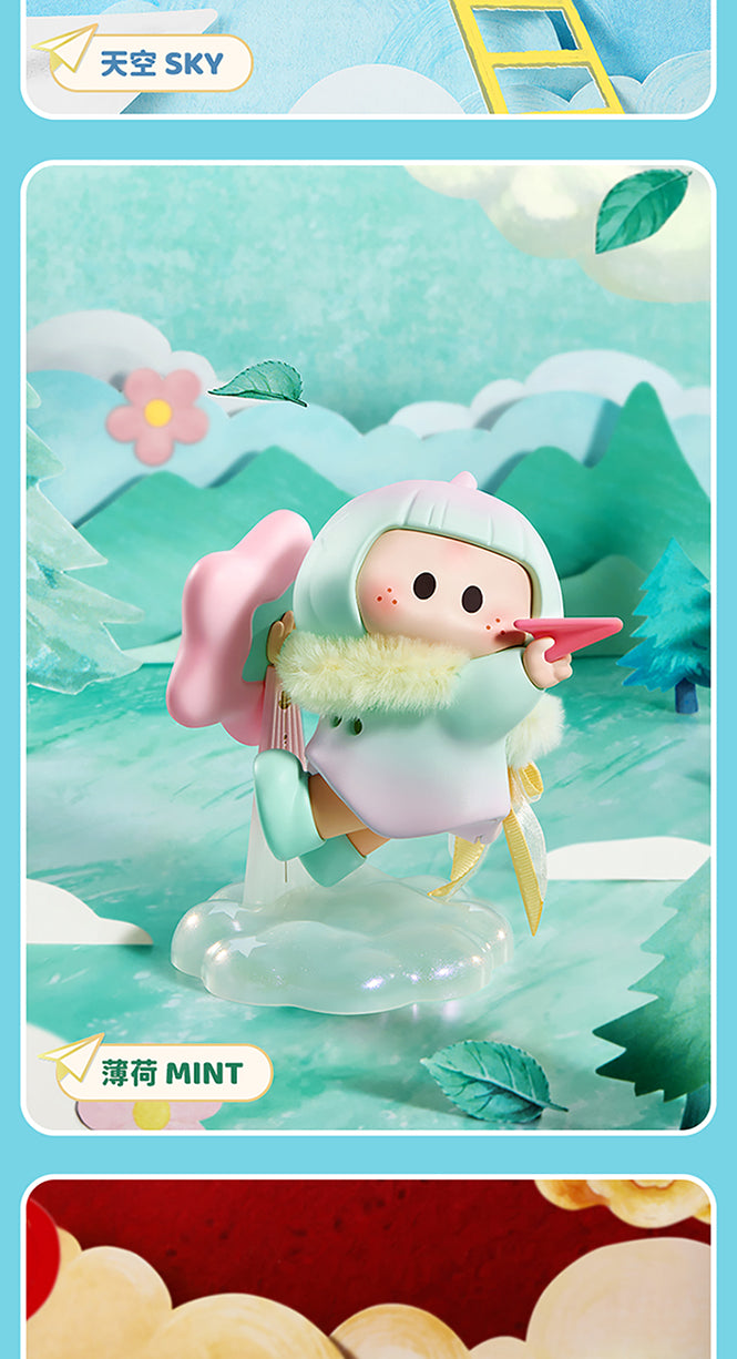 YOYO Fly with the Wind Scented BLIND BOX Series Figures