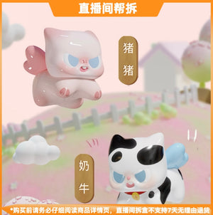 CUTE PITTY ON THE PROWL BLIND BOX Series Figures