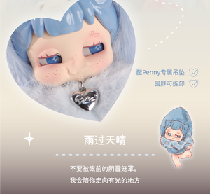 angel commissioner penny-Rmotional Rescue Series Plush Blind Box