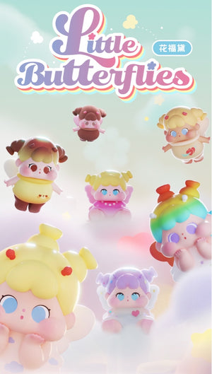 QOQO Little Butterfly BLIND BOX Series Figures