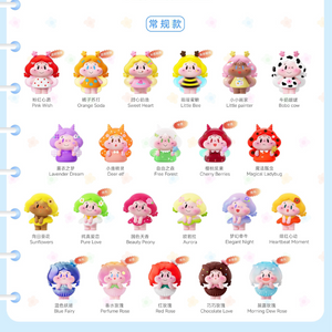 Particle of Delight - Flower Story Cute Granules Series Beans Blind Bag
