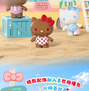 Hello Kitty Swimsuit Party Series Beans Blind Bag