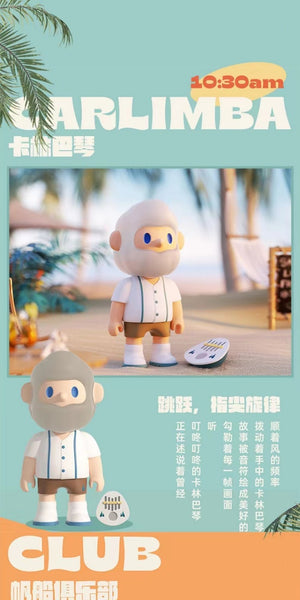 BOB ISLAND Series Blind Box Figures