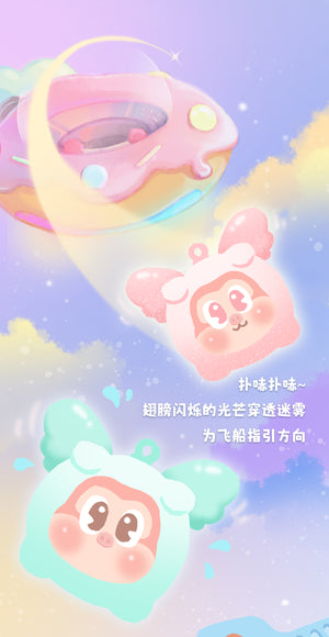 THE SLLO FLYING PIG Series Blind Box Figures