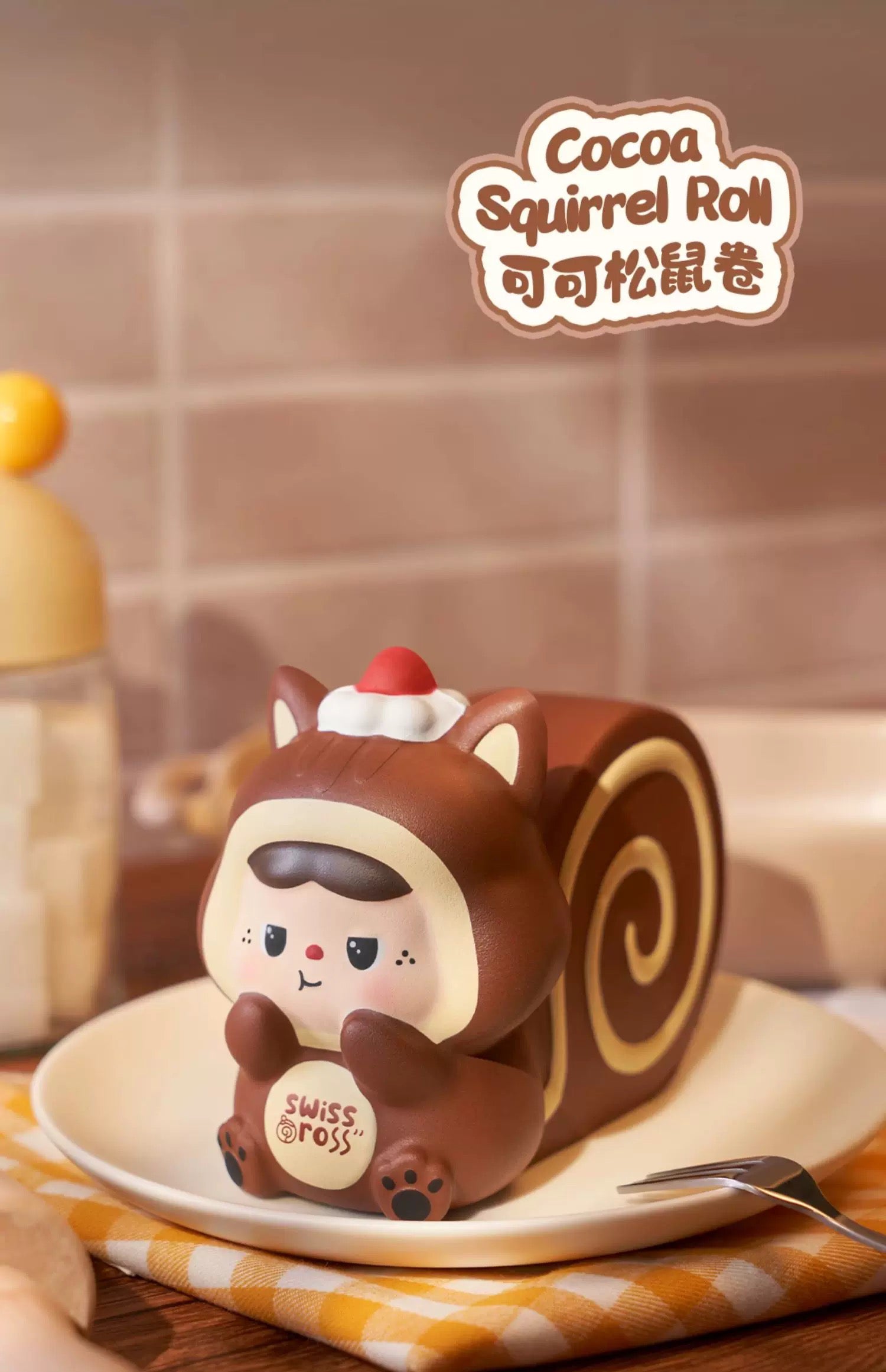 BaoBao's Seasons Sweet House Series Squeeze Toy Blind Box Series Figures