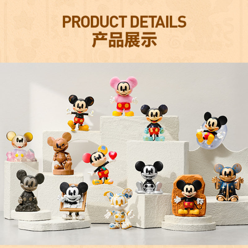 Disney Mickey Boundless Creativity Series Blind Box Figures