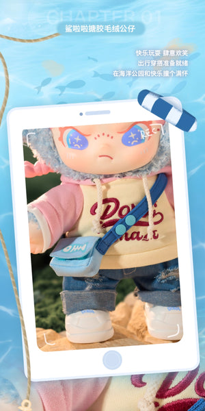 Dora Sharky Lala Girl Vinyl Plush Doll