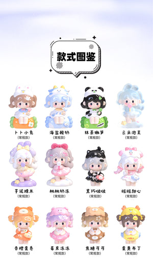 UUTOY Sweety Land Series Mini Blind Box