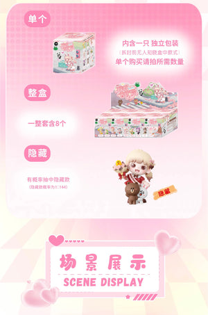 YOUBU i have something to mell you BLIND BOX Series Figures