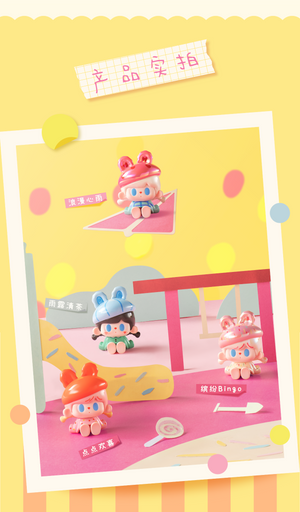 【FENG YA SONG】and【HOLY MOLY】Card Hang Tag