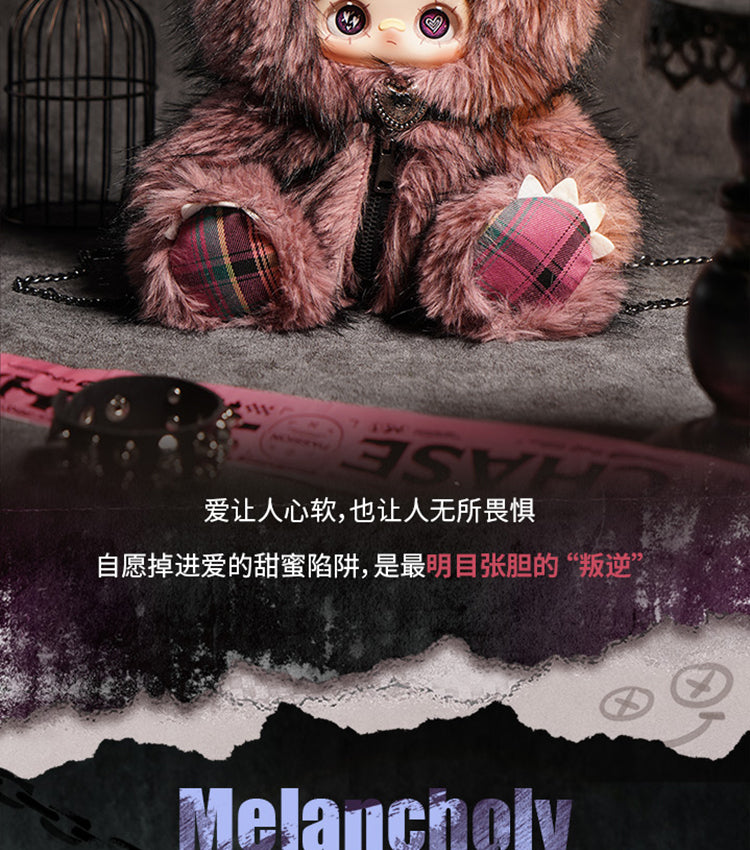 MayMei-Rebel Doll Backpack Series Plush Doll BLIND BOX Series Figures