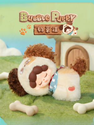 Wendy-Fluffy Ranch Plush Series Plush Blind Box