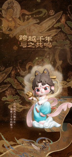 DORA Flying Apsaras of Dunhuang Series Figures