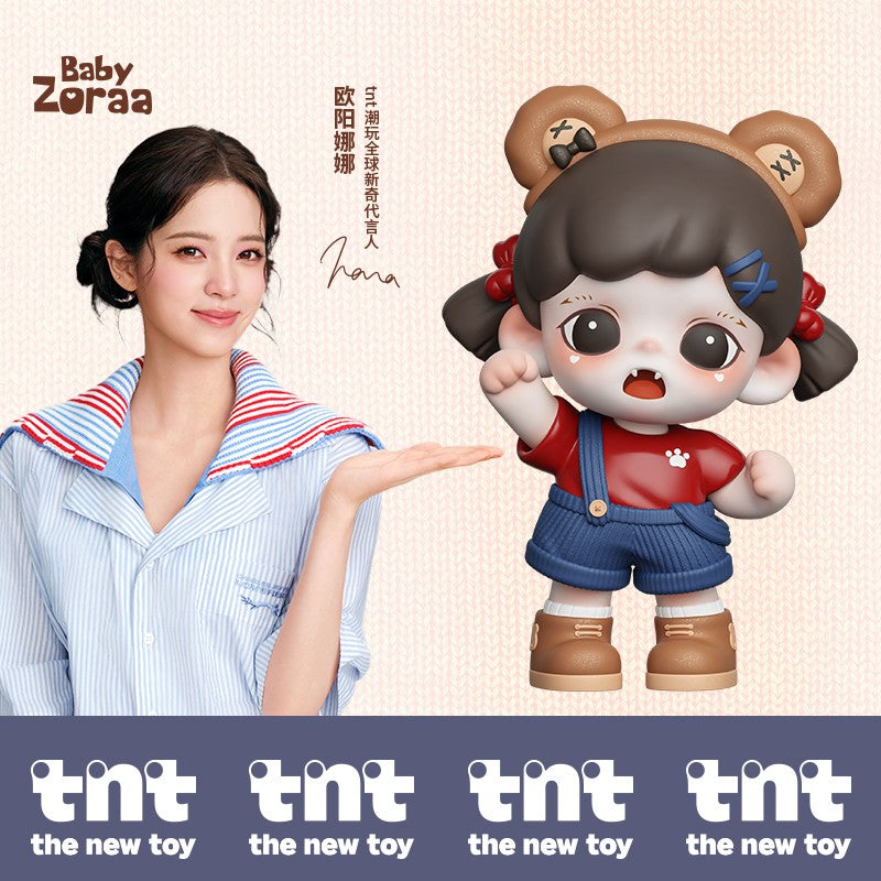 Zoraa-Cheer up,Teddy  Series Figures