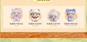 Zoraa Tiny Kinder-garten mili BLIND BOX Series Figures