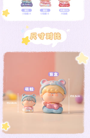 AMLLS lullaby Bedtime story Series Blind Box Figures