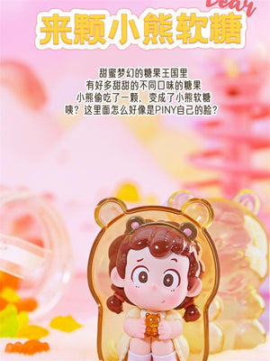 Piny Wonderful Journey BLIND BOX Series Figures