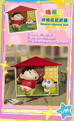 CRAYON SHINCHAN Nohara Family BLIND BOX Series Figures