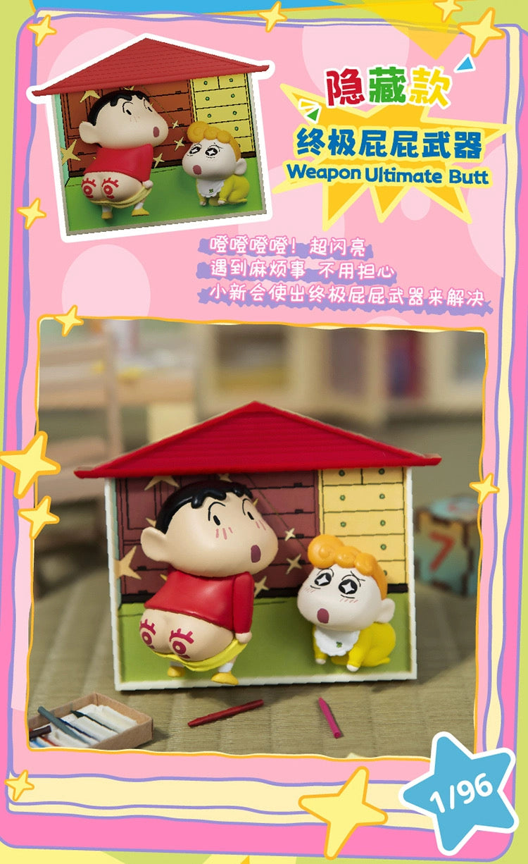 CRAYON SHINCHAN Nohara Family BLIND BOX Series Figures