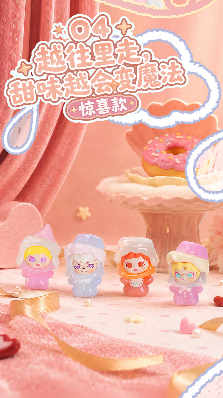 Creamy Dreamwalk Series Beans Blind Bag