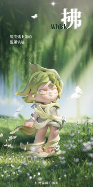 DORA Material Vistas BLIND BOX Series Figures