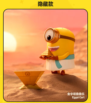 Minions Bello World  Series Blind Box Figures