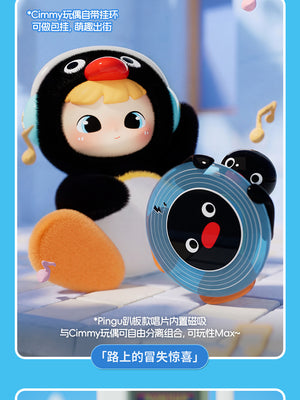 Pingu 45th Anniversary·Adventure with Pingu Series Blind Box Figures