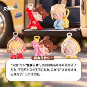 DORA chill daily mili Series Beans Blind Bag