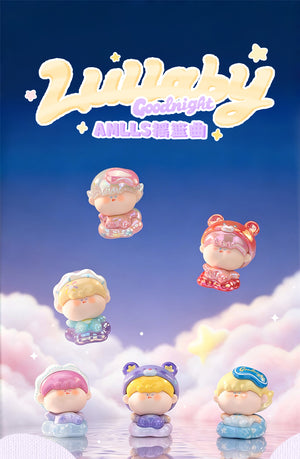 AMLLS lullaby Bedtime story Series Blind Box Figures